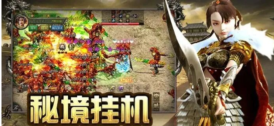 传奇3手游：经典重现巅峰，新手小白详细攻略！(图3)