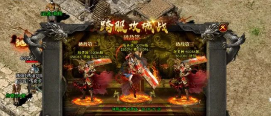 传奇3手游：光通情怀老玩家必玩，重燃热血青春！(图3)