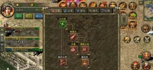 传奇3手游：隐藏地图揭秘！(图2)
