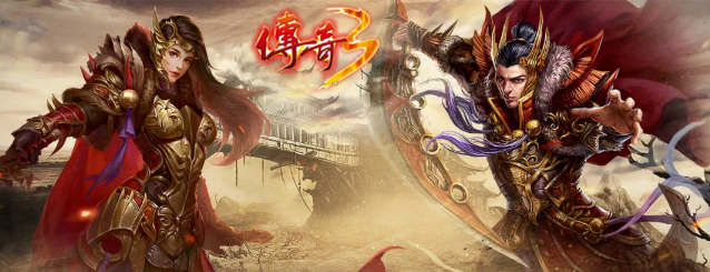 传奇3手游：经典IP复刻上线，万人同屏攻占沙巴克！(图2)
