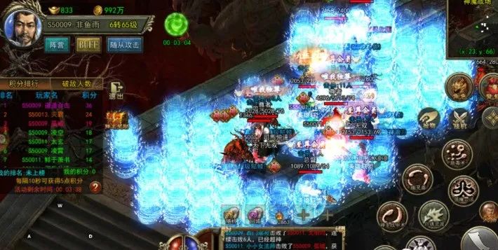 《传奇3手游》：三职业战法道，新手详细攻略!！