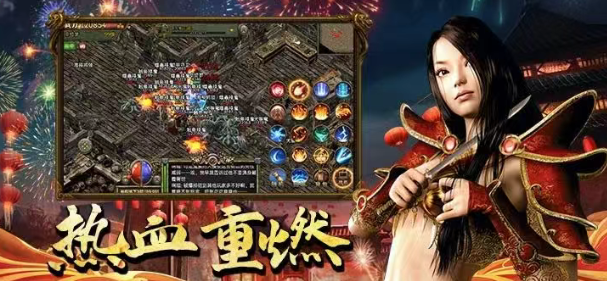 《传奇3手游》：全屏爆装定乾坤！(图2)