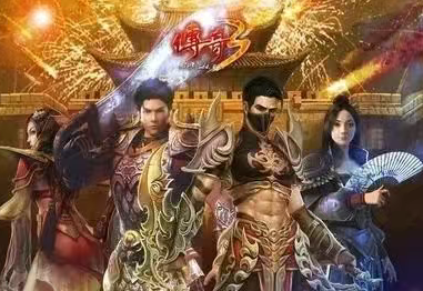 《传奇3手游》：再战沙城重燃热血！(图2)