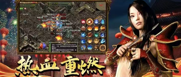 《传奇3手游》：七大元素助你逆袭成神！(图2)