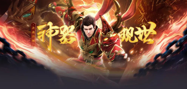 《传奇3手游》：强弱元素玩法攻略！