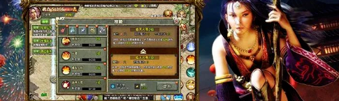 《传奇3手游》：全屏BOSS爆装激斗，技术流逆袭成神！(图2)