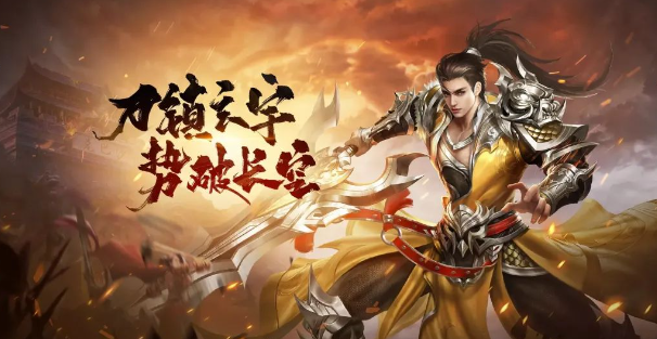 《传奇3手游》：经典神舰跑船元素天气系统！(图2)