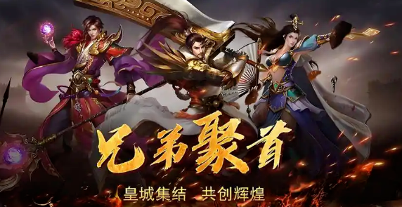 《传奇3手游》：神舰跑船技巧，完美复刻传奇归来！(图2)