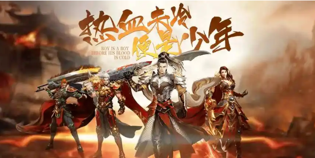《传奇3手游》：从零开始不迷路，快速融入传奇世界！(图2)