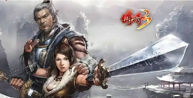 《传奇3手游》：经典职业新玩法，带你重回热血沙城！(图2)