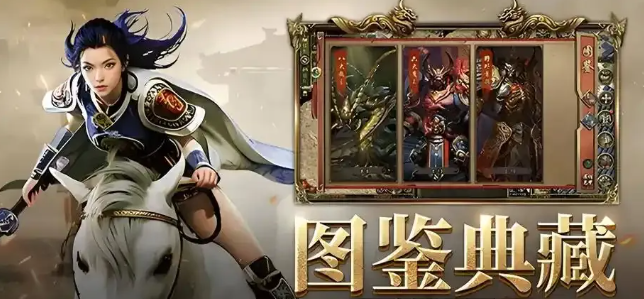 《传奇3手游》：地图与副本的经典重现！