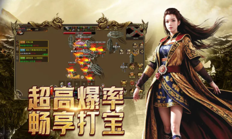《传奇3手游》：战火重燃玛法，兄弟再夺沙城！(图2)