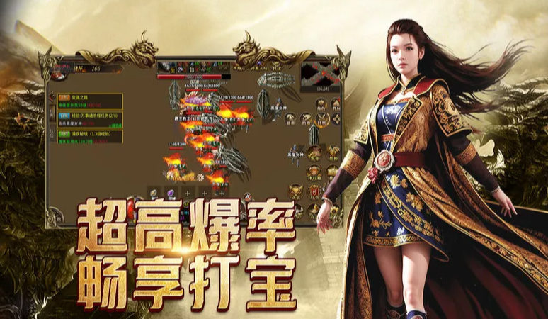 《传奇3手游》：副本介绍！(图2)