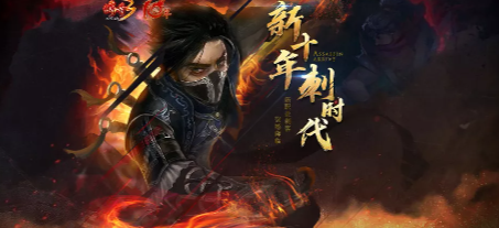《传奇3手游》：PK 对战技巧，攻防节奏把控！(图2)