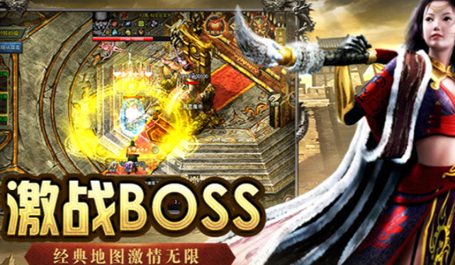 《传奇3手游》：职业与副本深度解析！