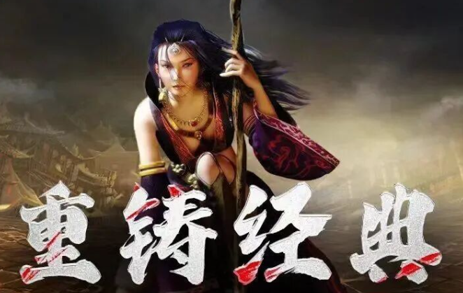 《传奇3手游》：沙巴克城等你来战！