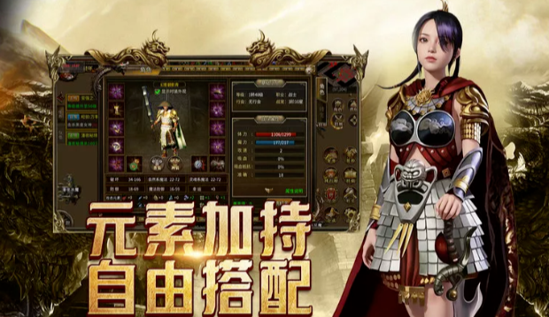 《传奇3手游》:神舰故事背景,揭开神秘舰船的奇幻传奇篇章!(图2) 《传奇3手游》:神舰故事背景,揭开神秘舰船的奇幻传奇篇章!(图2)