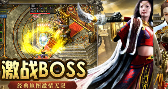 《传奇3手游》战力提升的关键因素与策略!(图2) 《传奇3手游》战力提升的关键因素与策略!(图2)