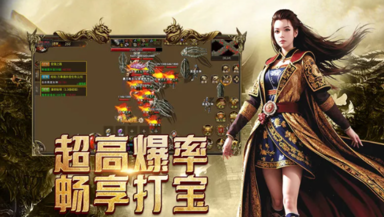 《传奇3手游》：PK 竞技核心技巧，单挑团战皆占优！(图2)