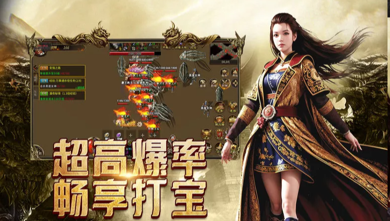 《传奇3手游》：沙巴克攻城战术解析，团队协作定胜负！(图1)