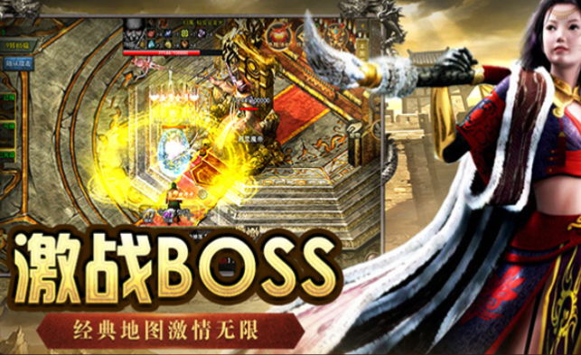 《传奇3手游》：召唤兽培养与升级全流程！(图1)