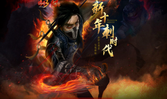 《传奇3手游》:行会两技术流战士对拼!(图2) 《传奇3手游》:行会两技术流战士对拼!(图2)