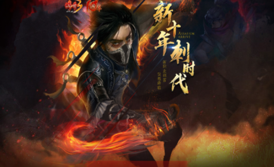 《传奇3手游》：跨服BOSS开战，组队争夺极品神装！(图1)