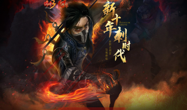 《传奇3手游》：精英怪攻略，稀有材料快速斩获！(图1)