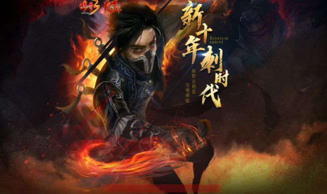 《传奇3手游》：4个隐藏地图，轻松爆出高阶装备！(图1)