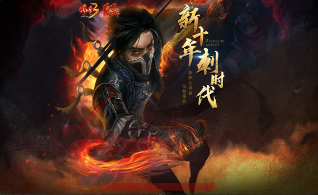 《传奇3手游》:快速升级技巧,掌握游戏精髓!(图1) 《传奇3手游》:快速升级技巧,掌握游戏精髓!(图1)