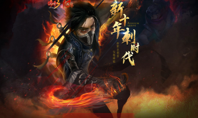 《传奇3手游》:制霸沙巴克的必胜法则!(图1) 《传奇3手游》:制霸沙巴克的必胜法则!(图1)