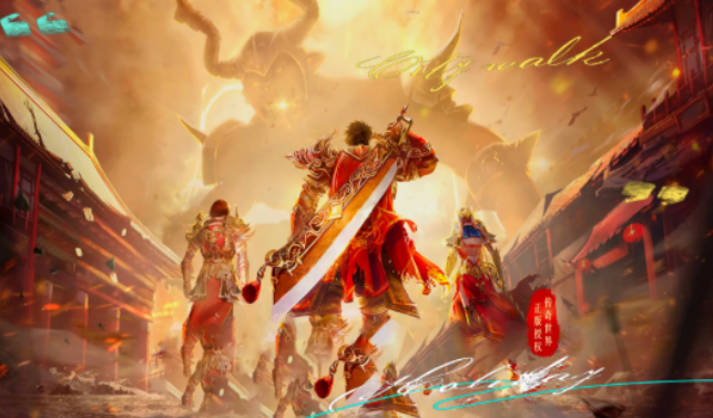 《传奇3手游》:神舰鸣笛,玛法重燃20载情怀!!(图2) 《传奇3手游》:神舰鸣笛,玛法重燃20载情怀!!(图2)