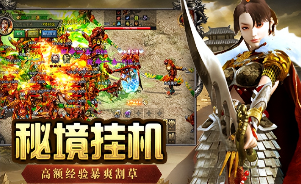 《传奇3手游》:道士技能加点规划,召唤搭配毒素持续消耗 BOSS!(图2) 《传奇3手游》:道士技能加点规划,召唤搭配毒素持续消耗 BOSS!(图2)