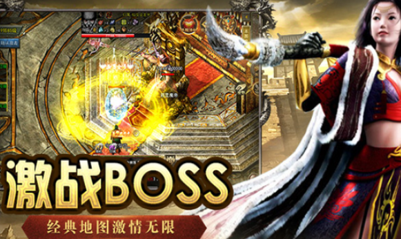 《传奇3手游》:元素魔石获取途径,助力完善角色元素构筑!(图1) 《传奇3手游》:元素魔石获取途径,助力完善角色元素构筑!(图1)