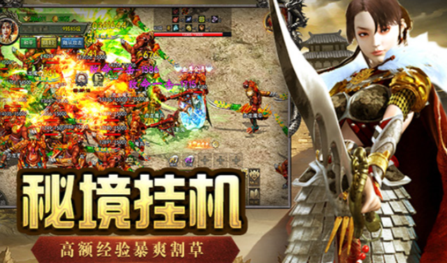 《传奇3手游》:元素魔石获取途径,助力完善角色元素构筑!(图2) 《传奇3手游》:元素魔石获取途径,助力完善角色元素构筑!(图2)